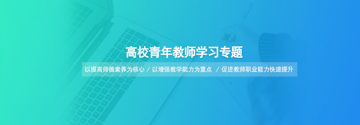 专题图片