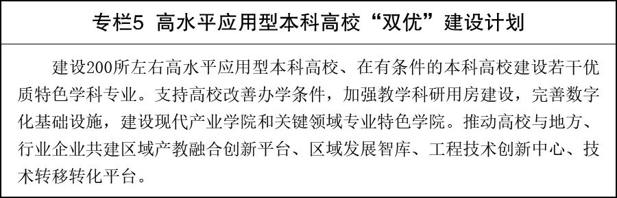 1782785750686390.jpg 专栏5.jpg