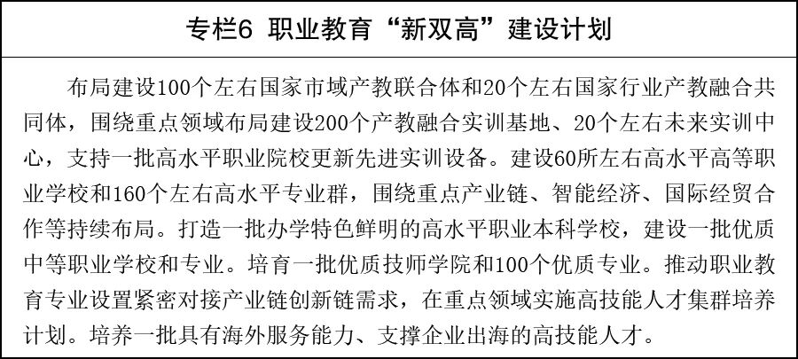 1782785762157828.jpg 专栏6.jpg