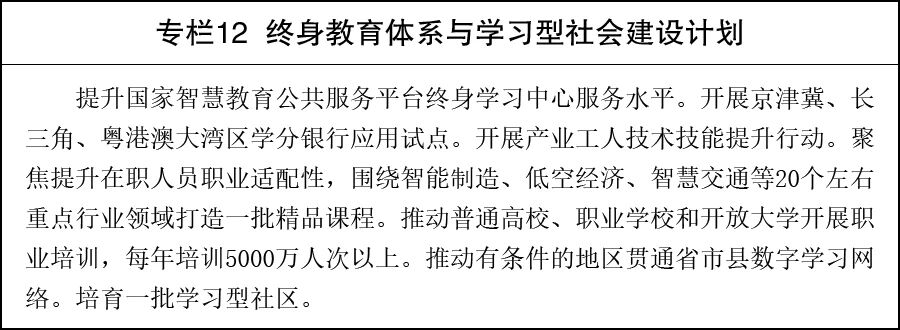 1782785862992637.jpg 专栏12.jpg